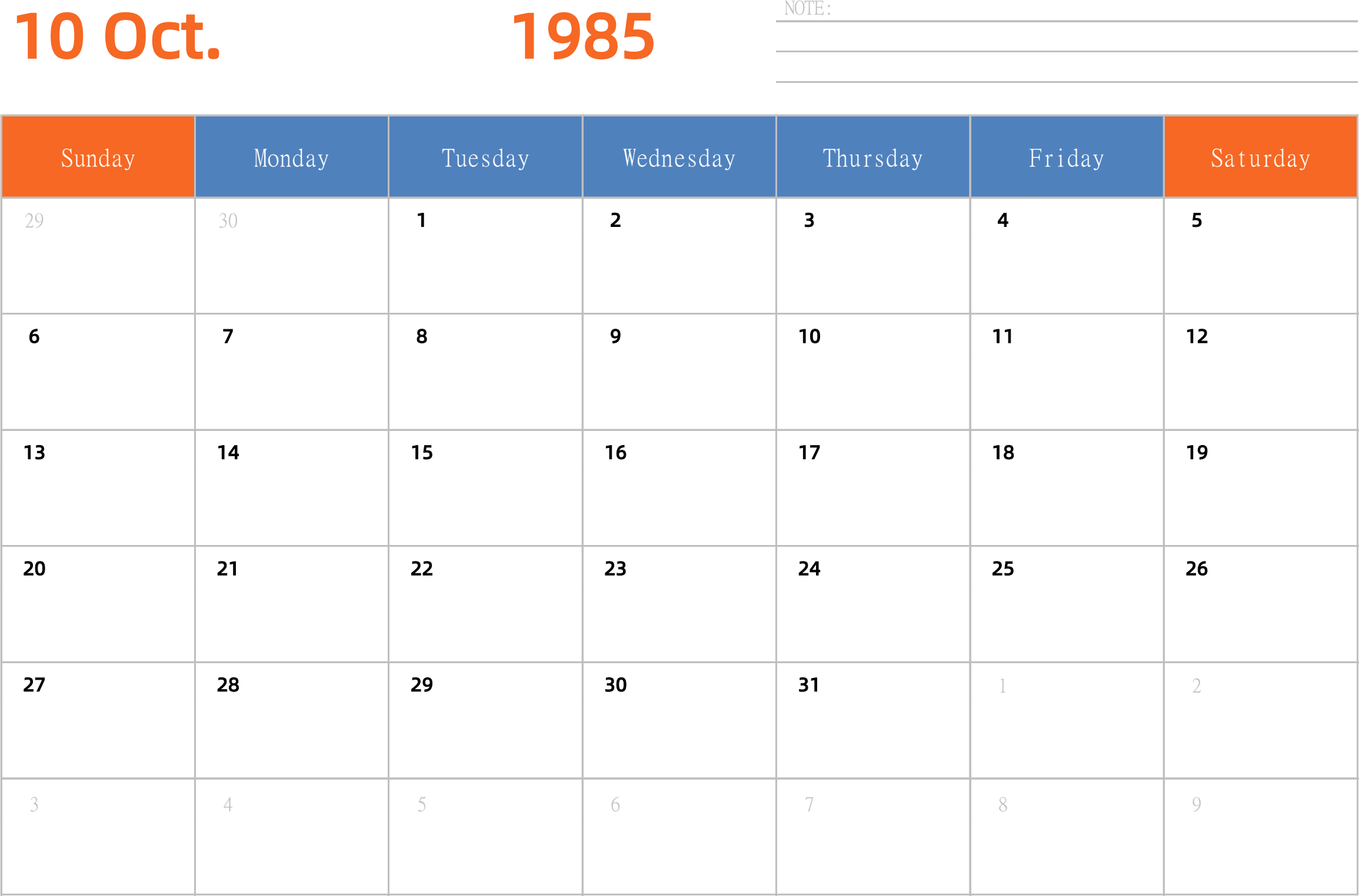 日历表1985年日历 英文版 横向排版 周日开始